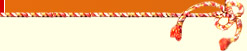 Rakhi India
