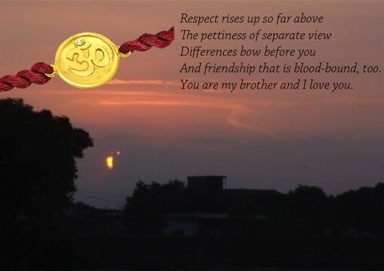 Quotes for Elder Brothers Quotes for Elder Brothers